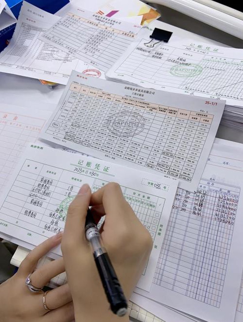 注册会计师考试